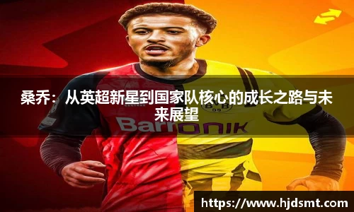 我们